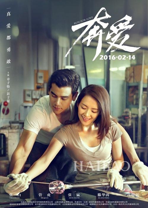 凯伯尔学院本科毕业证