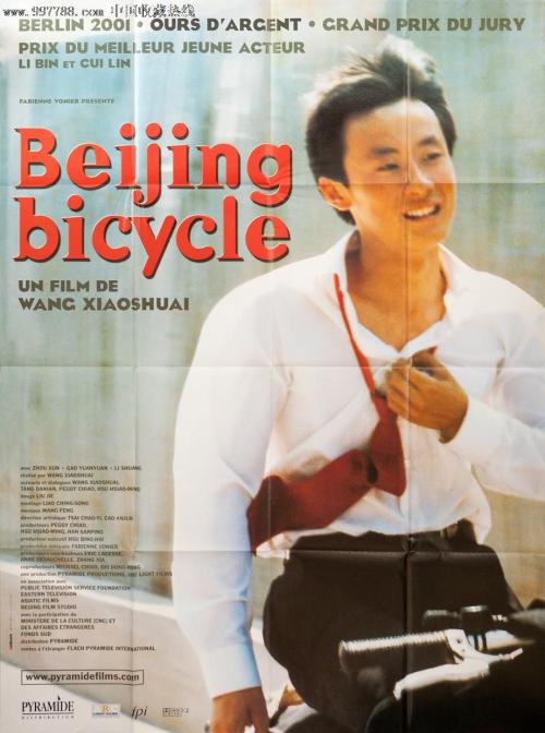买假密苏里谷学院毕业证